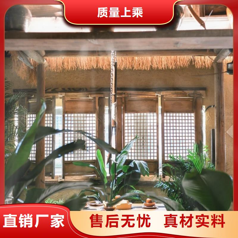 生态稻草漆厂家批发源头工厂