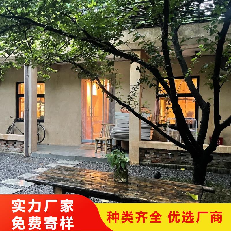 民宿客栈稻草漆批发价格质优价廉