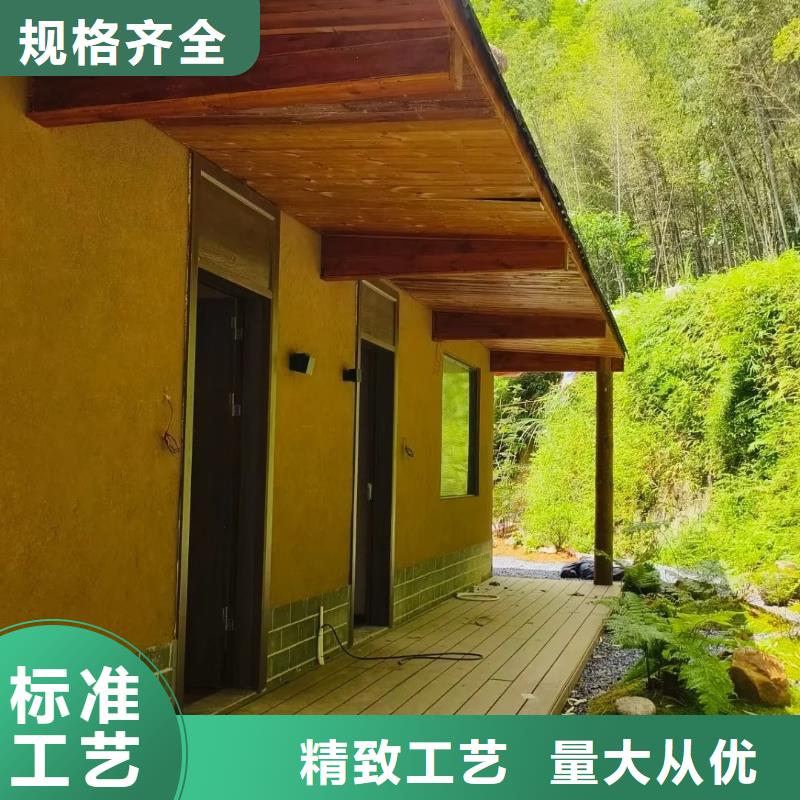 夯土稻草漆型号齐全