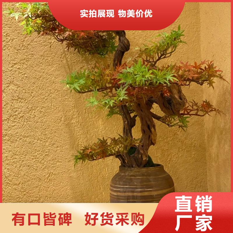 稻草漆怎么代理价格优惠