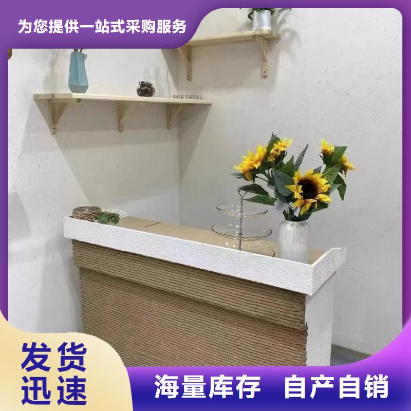 稻草漆全包施工质优价廉