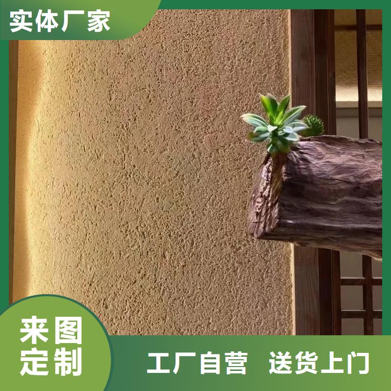 民宿稻草漆价格行情