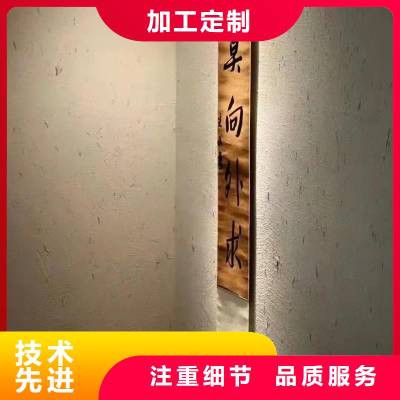 稻壳漆厂家批发价格优惠