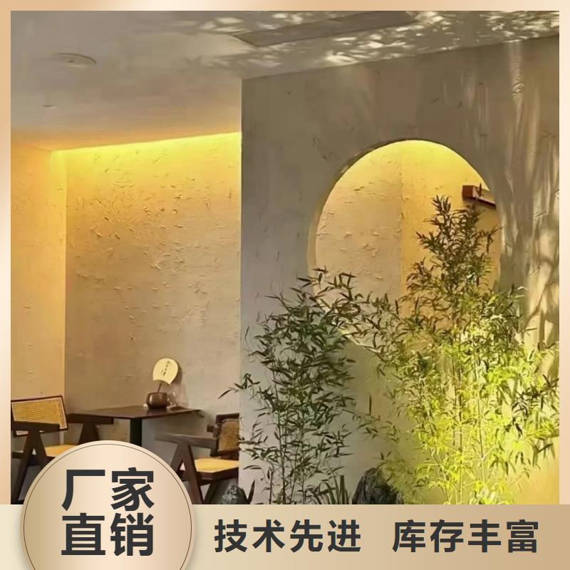 生态稻草漆施工报价价格优惠