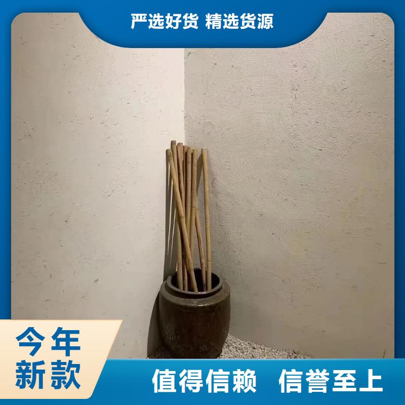 仿夯土稻草泥厂家施工价格优惠