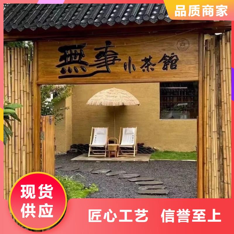 仿夯土稻草泥批发价格