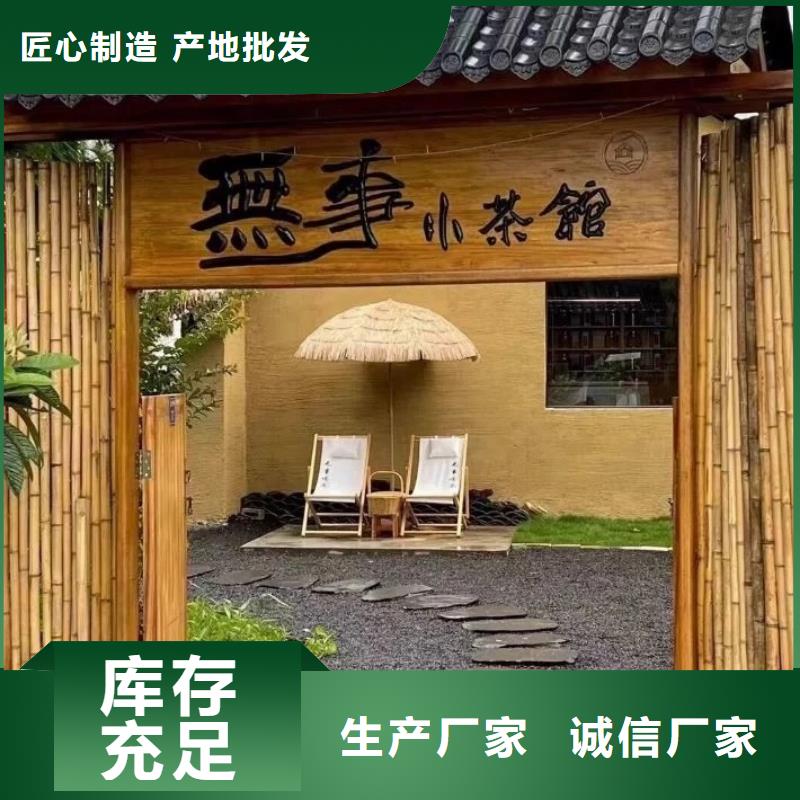 仿夯土稻草泥一平方多少钱