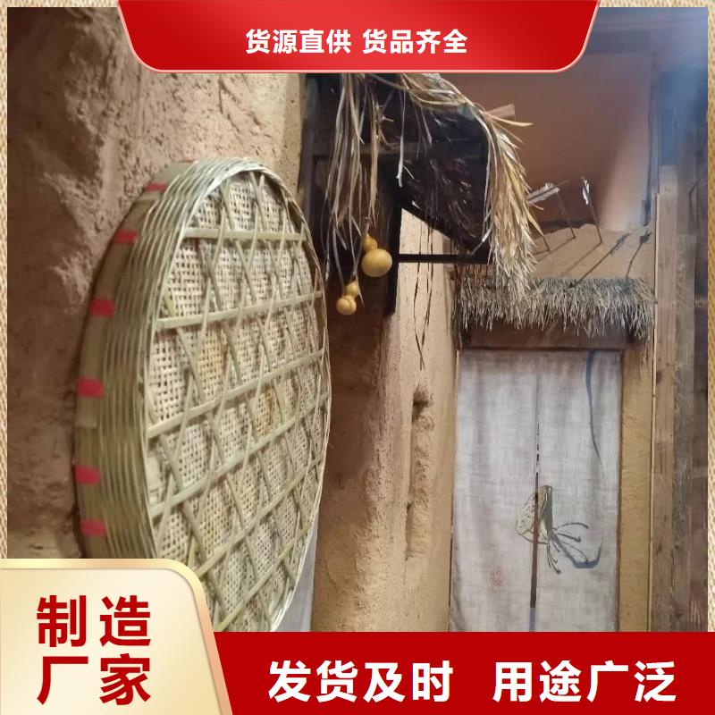 仿泥巴涂料人工价格