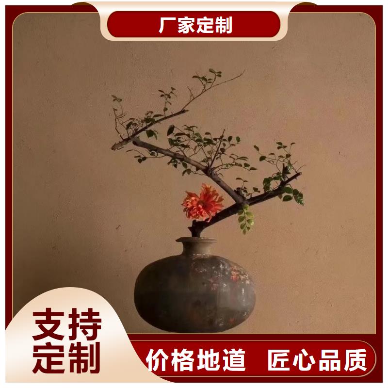 仿夯土稻草泥一平方价格