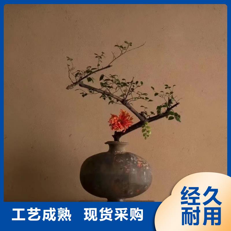 稻草漆采购价格