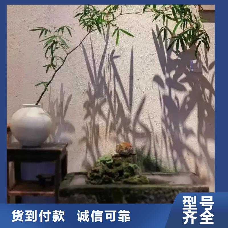 稻草漆源头批发源头工厂