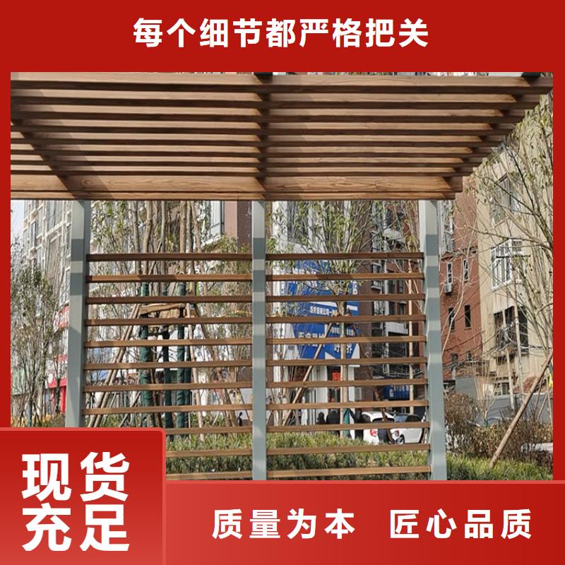 仿古园林建筑木纹漆全包施工价格价格优惠