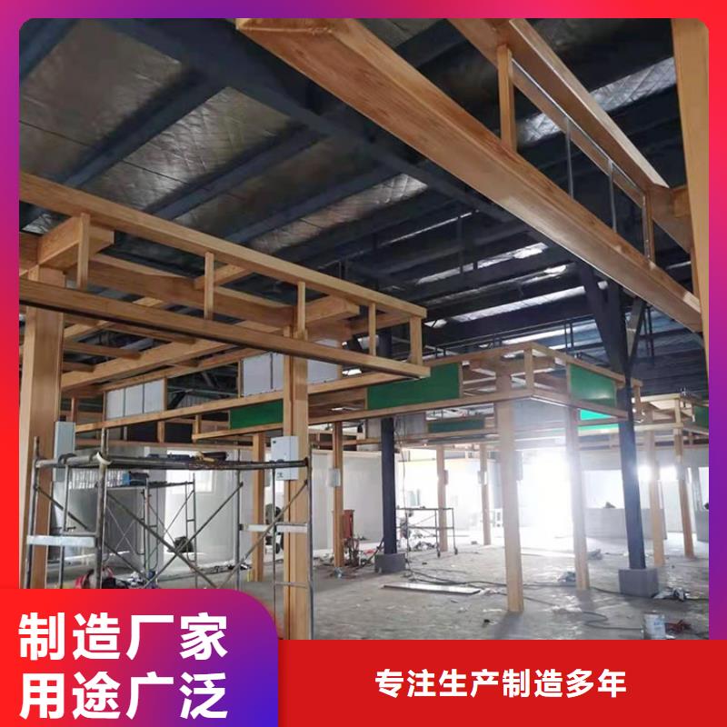 不锈钢仿木纹漆施工价格支持定制