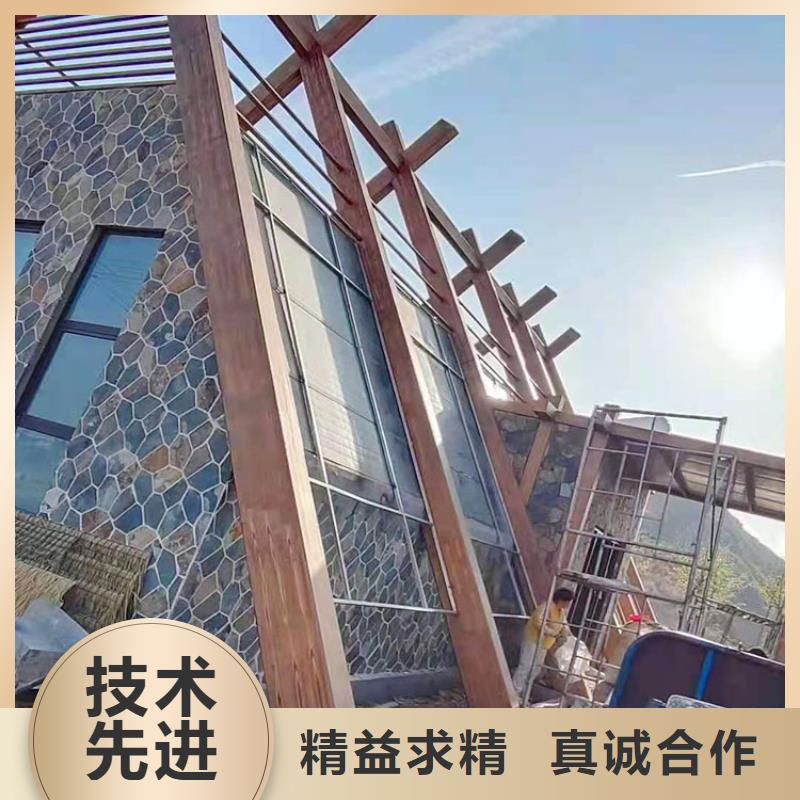 仿古园林建筑木纹漆施工厂家价格优惠