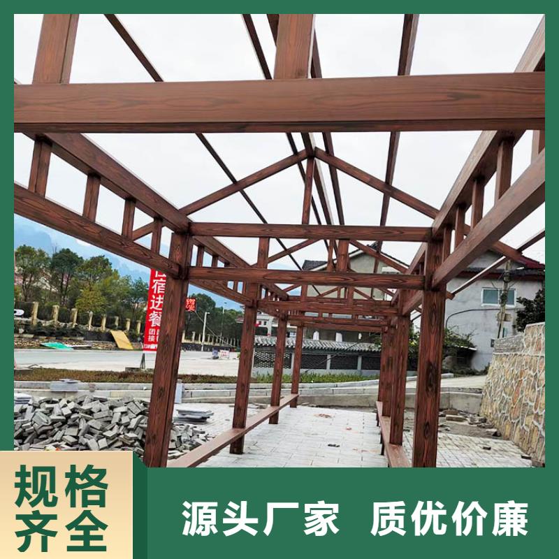 仿古园林建筑木纹漆怎么加盟源头工厂