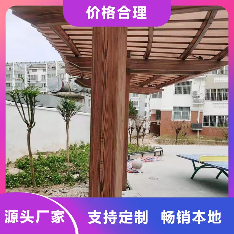 仿古园林建筑木纹漆包工包料质量保证