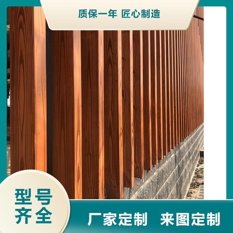 仿古园林建筑木纹漆加盟多少钱支持定制