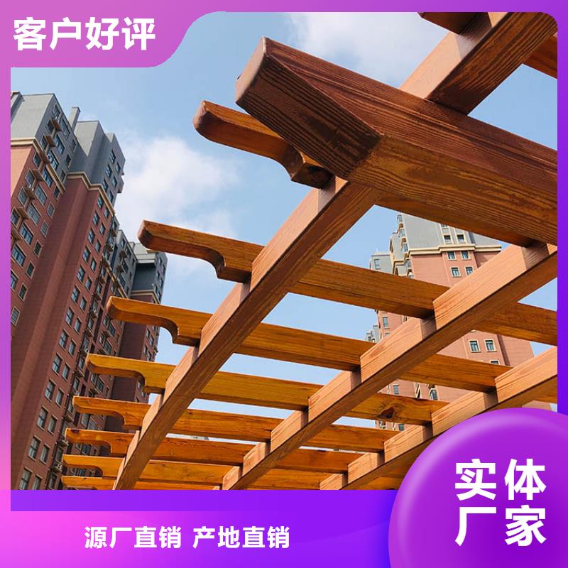 仿古园林建筑木纹漆加盟费用质量保证