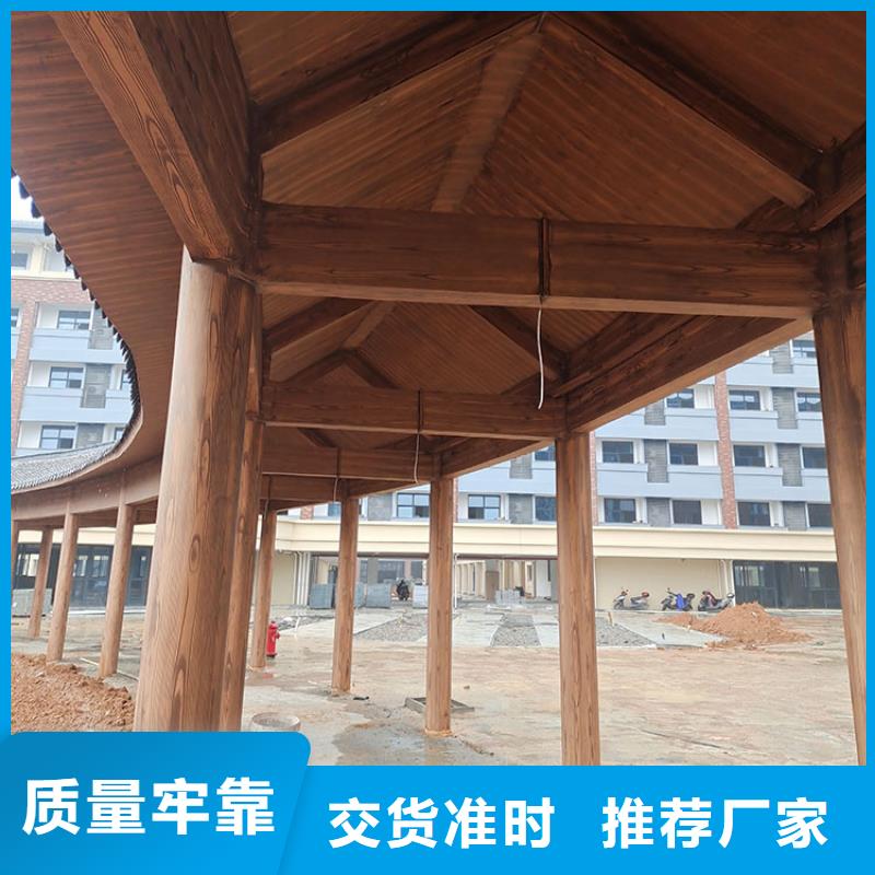 仿古园林建筑木纹漆施工价格价格优惠