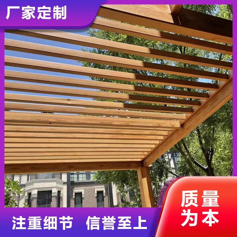 仿古园林建筑木纹漆批发价格质量保证