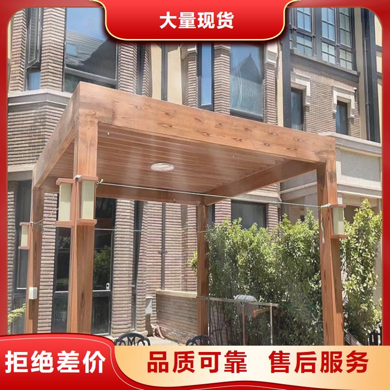 仿古园林建筑木纹漆施工厂家价格优惠