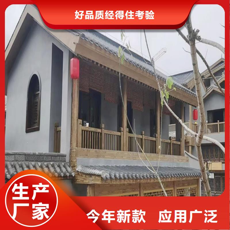 仿古园林建筑木纹漆加盟电话价格优惠