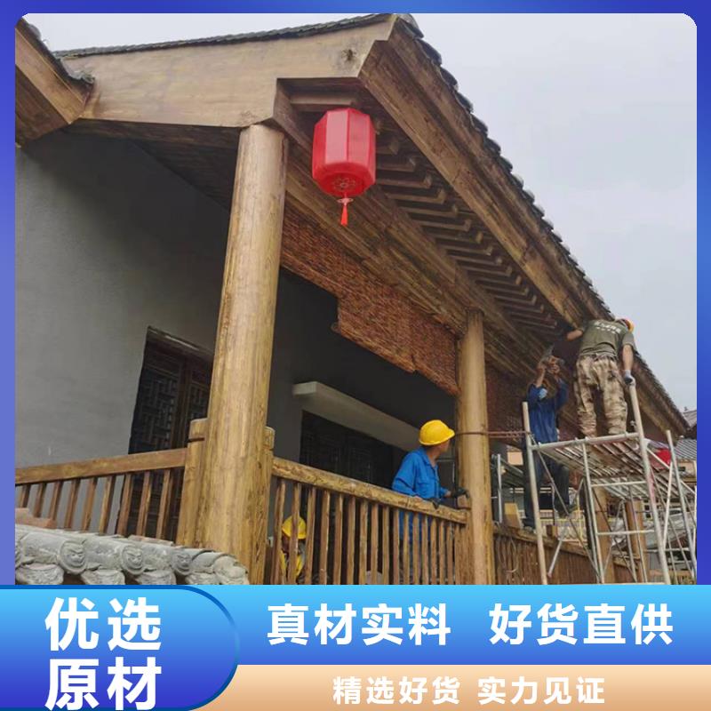 仿古园林建筑木纹漆批发施工支持定制