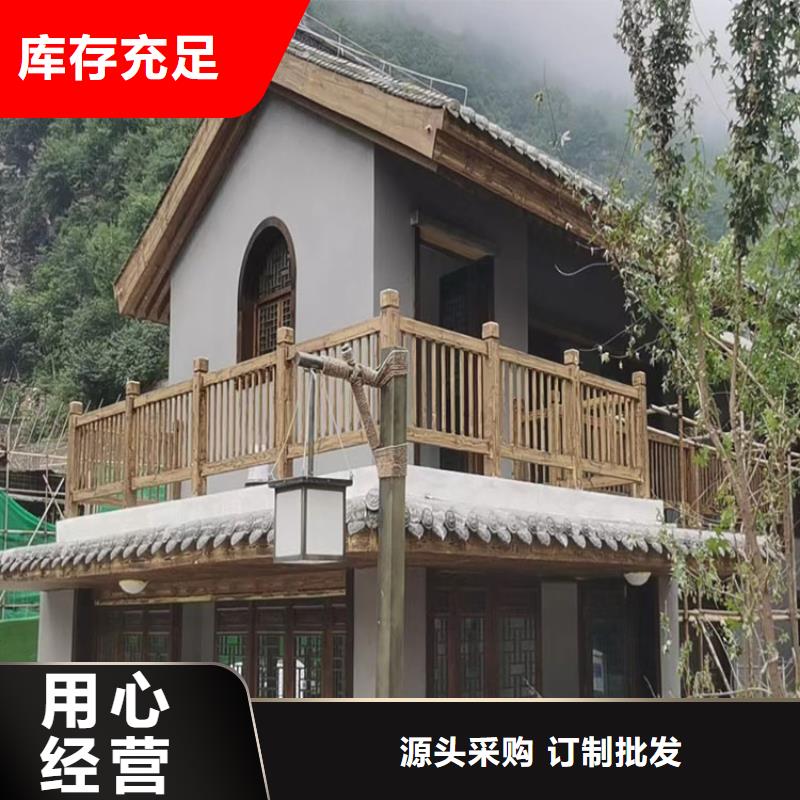 仿古园林建筑木纹漆加盟费用源头工厂