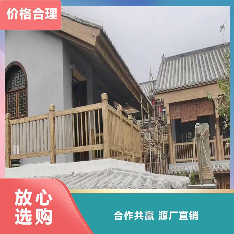 仿古园林建筑木纹漆厂家批发支持定制