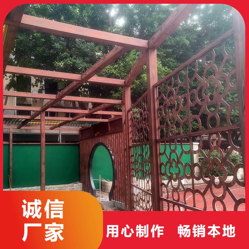 仿古园林建筑木纹漆批发厂家