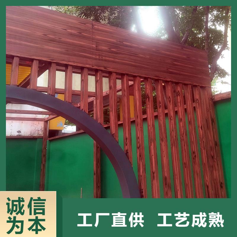 仿古园林建筑木纹漆批发价格质量保证