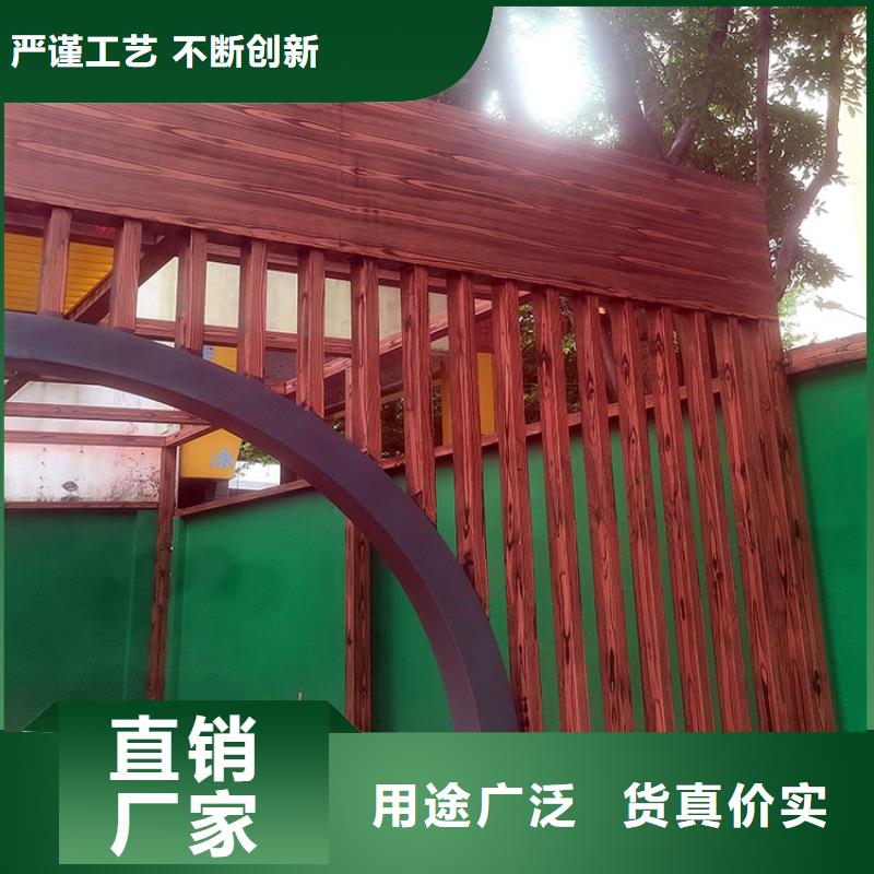 仿古园林建筑木纹漆包工包料质量保证