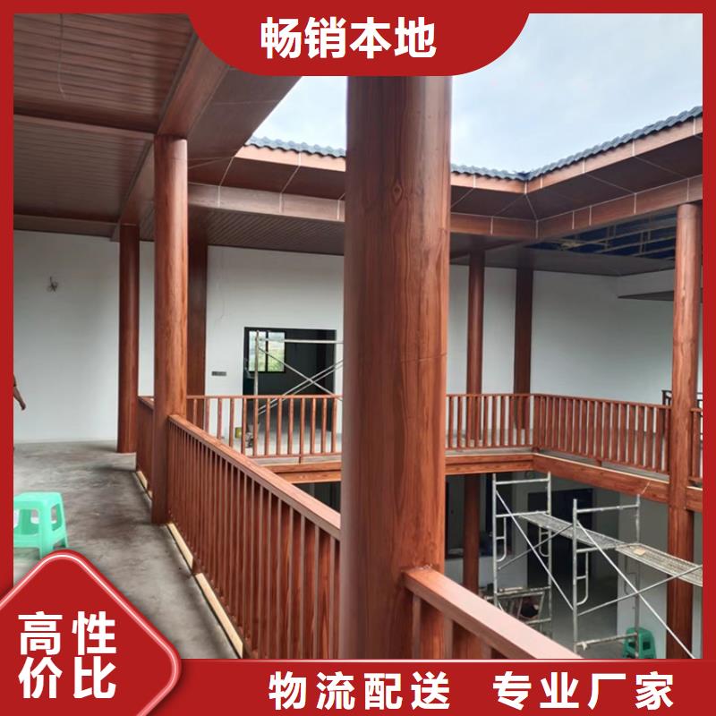 仿古园林建筑木纹漆施工价格质量保证