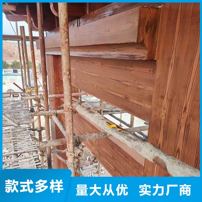 仿古园林建筑木纹漆全包施工价格价格优惠