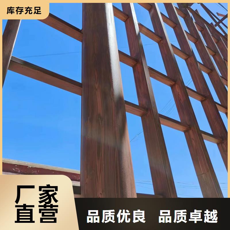 仿古园林建筑木纹漆施工厂家价格优惠