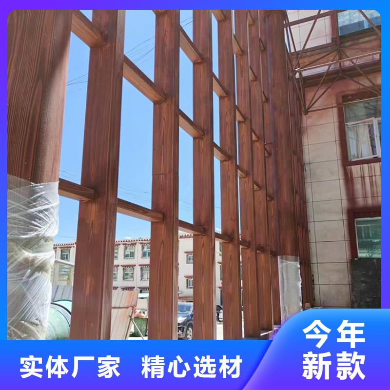 仿古园林建筑木纹漆厂家批发价格优惠