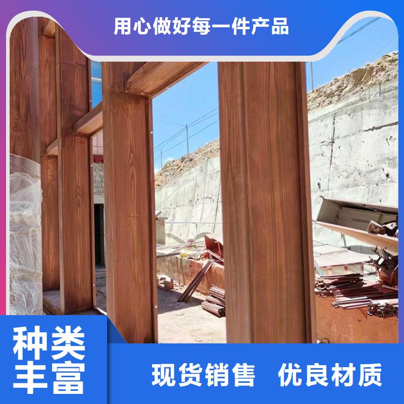 仿古园林建筑木纹漆批发厂家