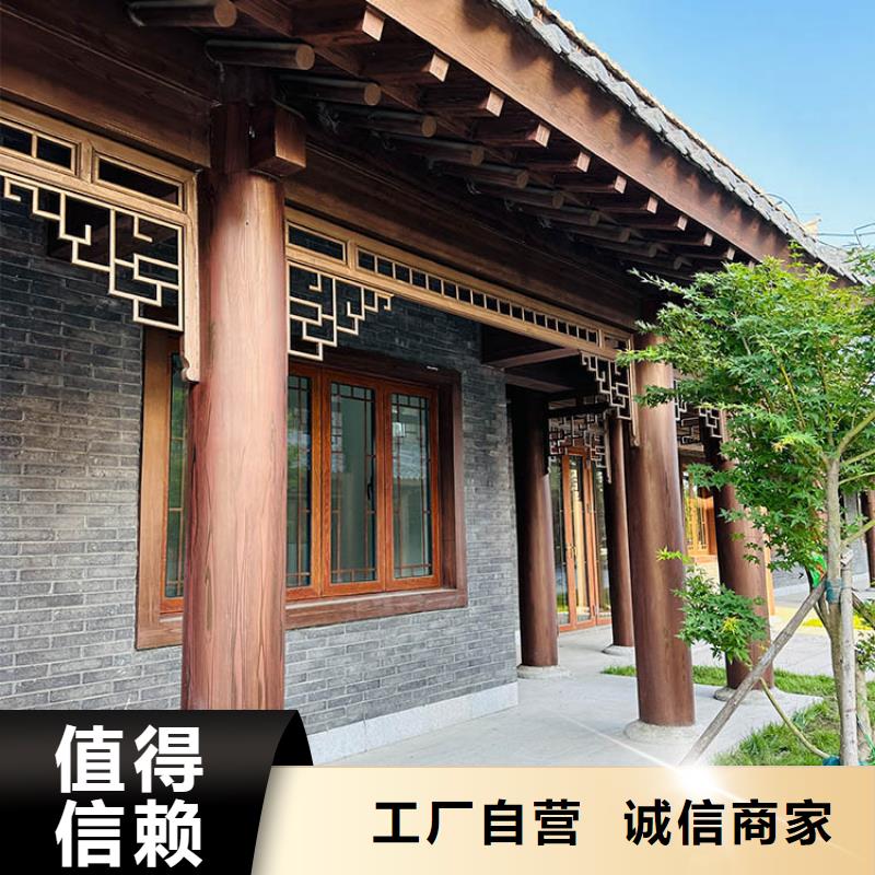 铝合金镀锌管木纹漆厂家施工源头工厂