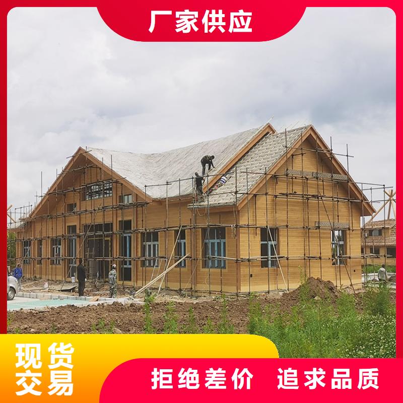 仿古园林建筑木纹漆包工包料质量保证