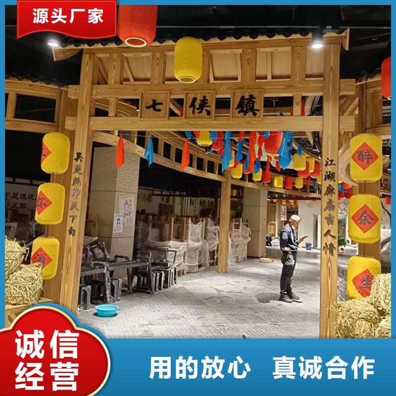 仿古园林建筑木纹漆厂家批发价格优惠