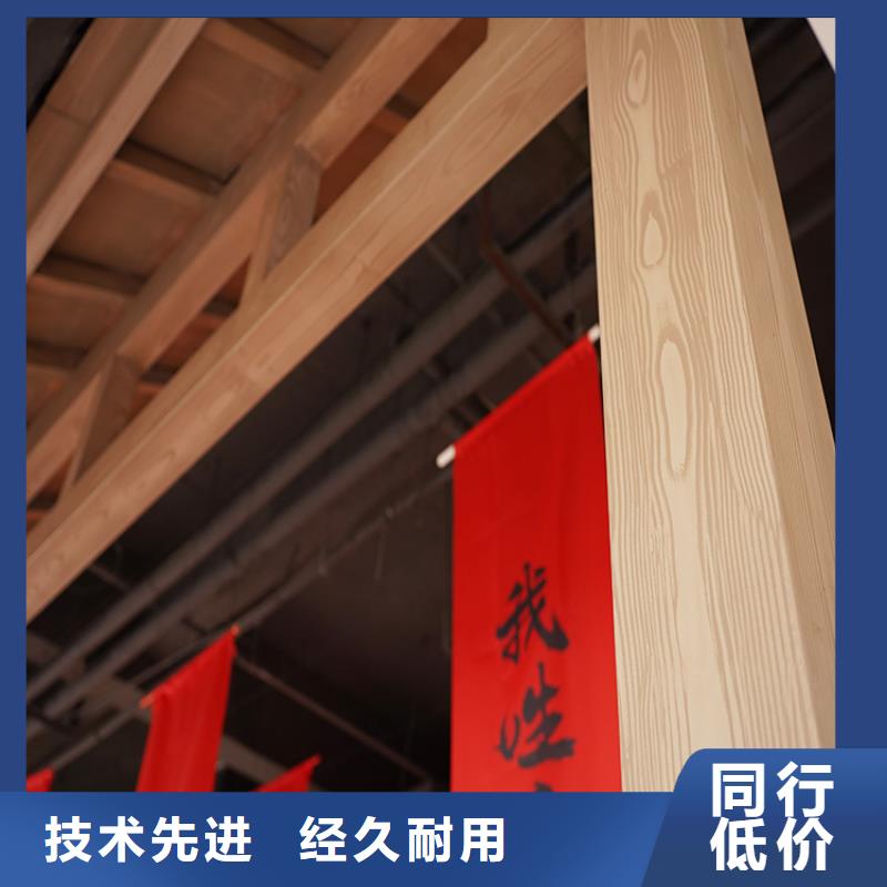 质量安心【华彩】铝合金镀锌管木纹漆厂家施工质量保证