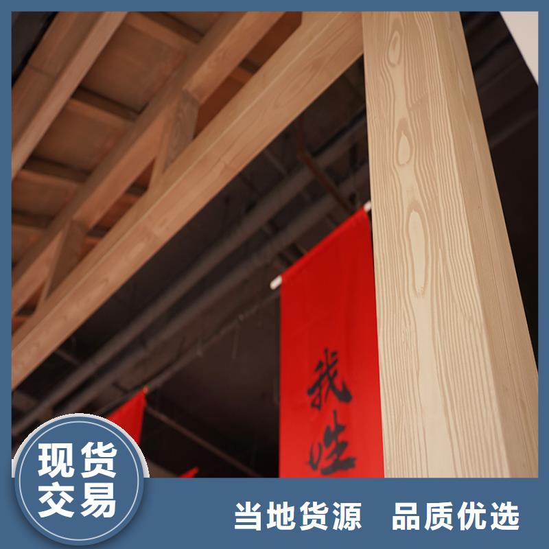 安徽专业供货品质管控【华彩】内外墙木纹漆招商加盟源头工厂