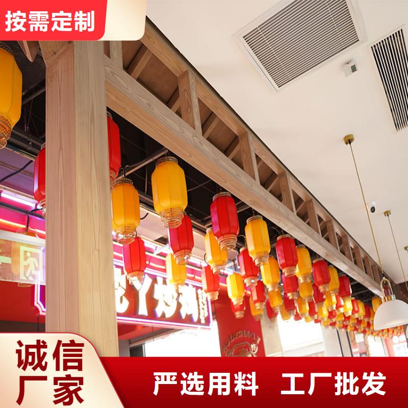 河南丰富的行业经验【华彩】廊架长廊木纹漆施工厂家支持定制