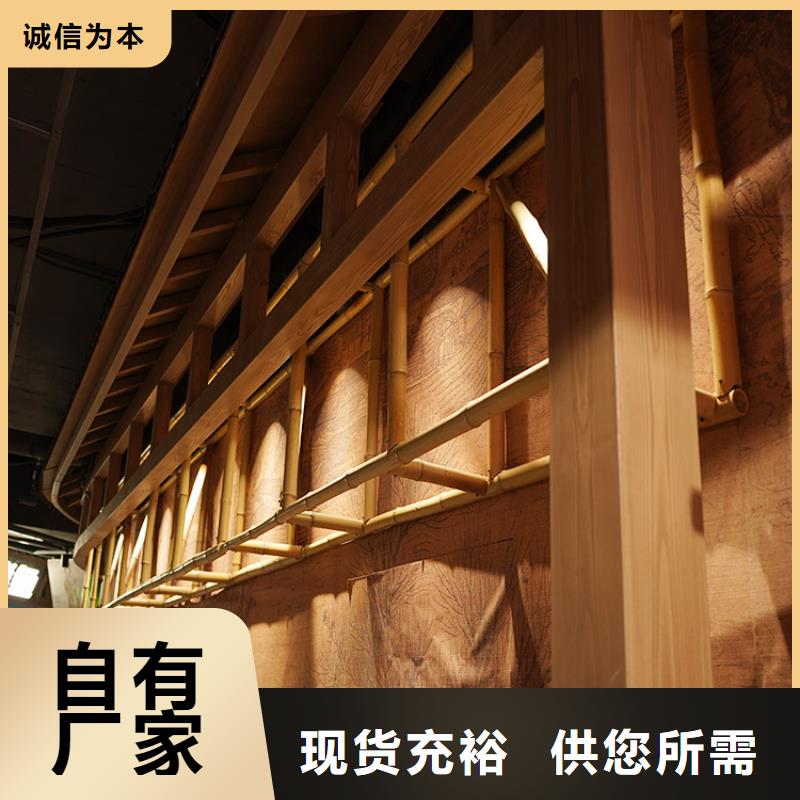 河南优选[华彩]钢结构金属面木纹漆招商加盟质量保证