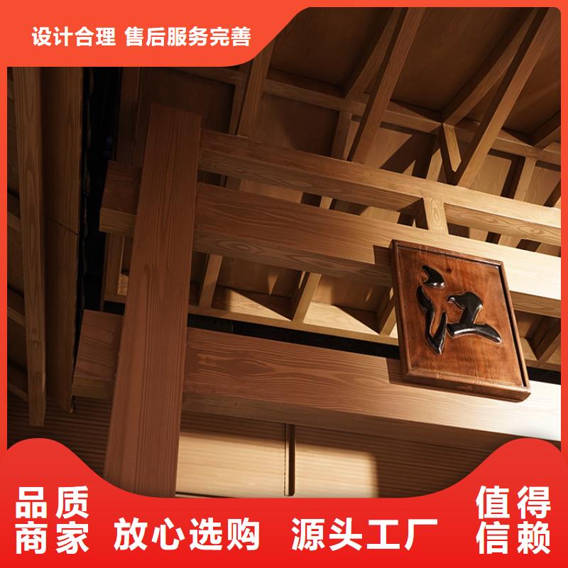 山西选购<华彩>钢结构金属面木纹漆全包施工价格源头工厂
