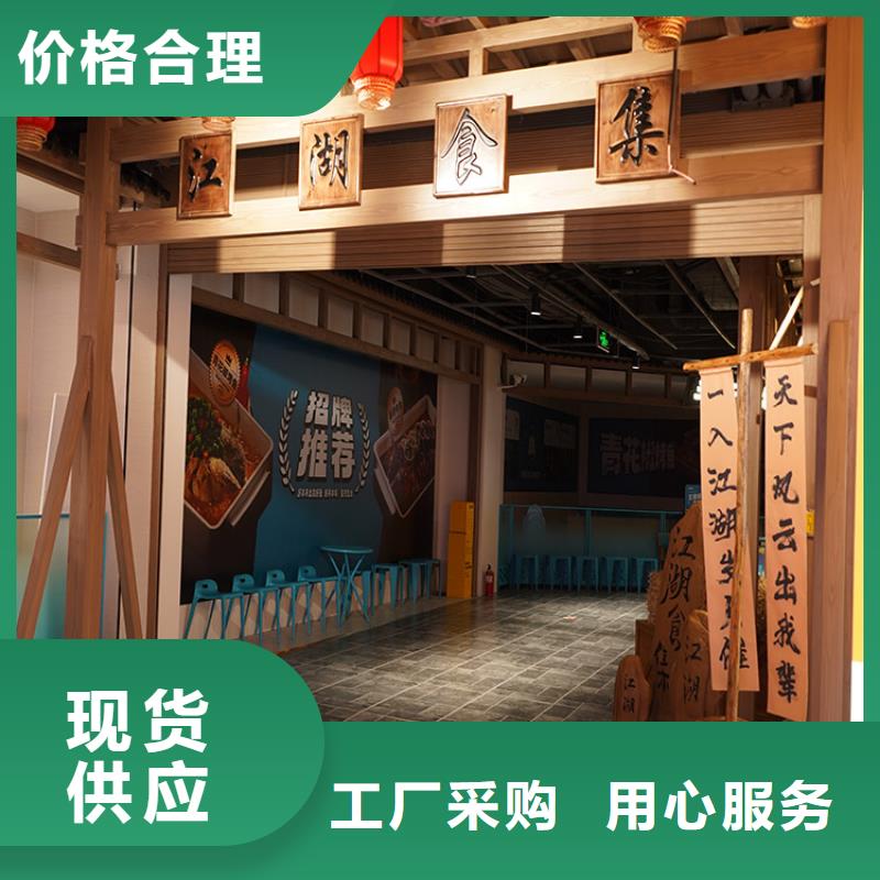 河南丰富的行业经验【华彩】廊架长廊木纹漆施工厂家支持定制