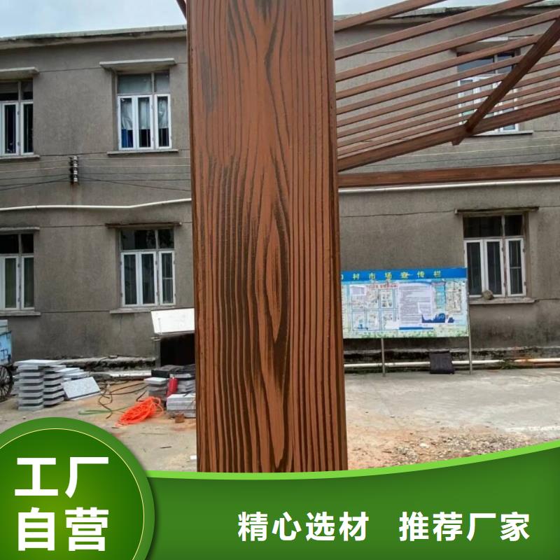 仿古园林建筑木纹漆批发厂家