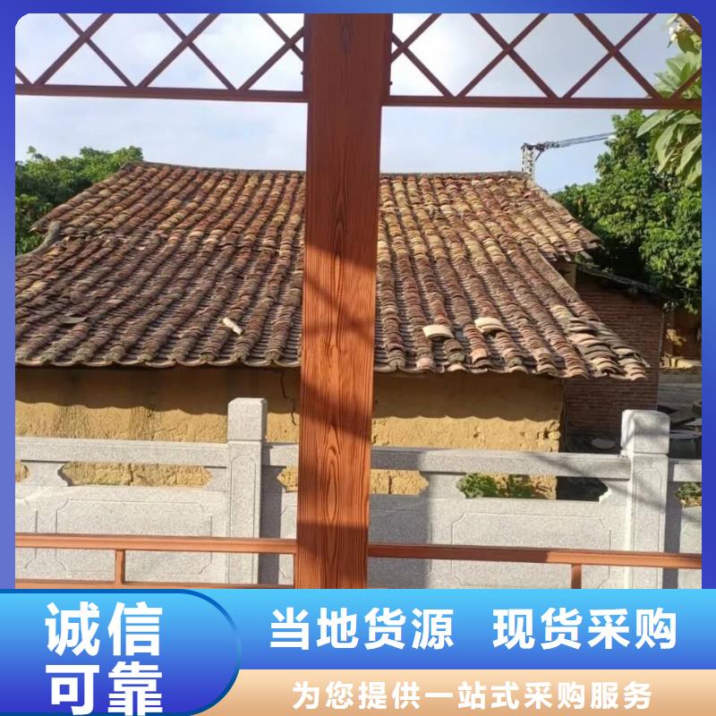 廊架长廊木纹漆施工价格