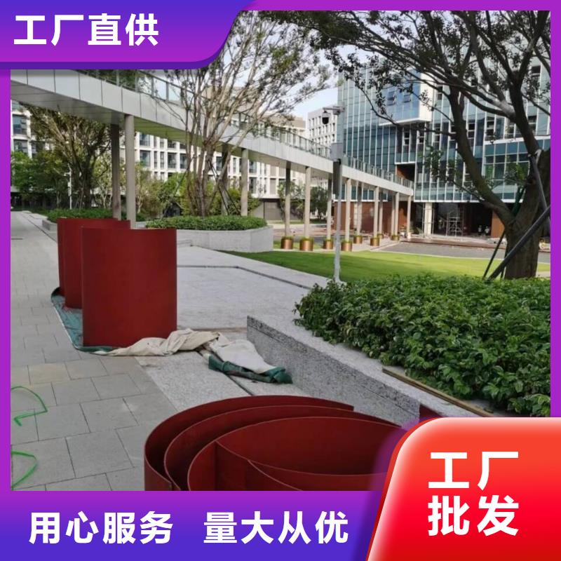 生态复古木纹漆招商加盟价格优惠