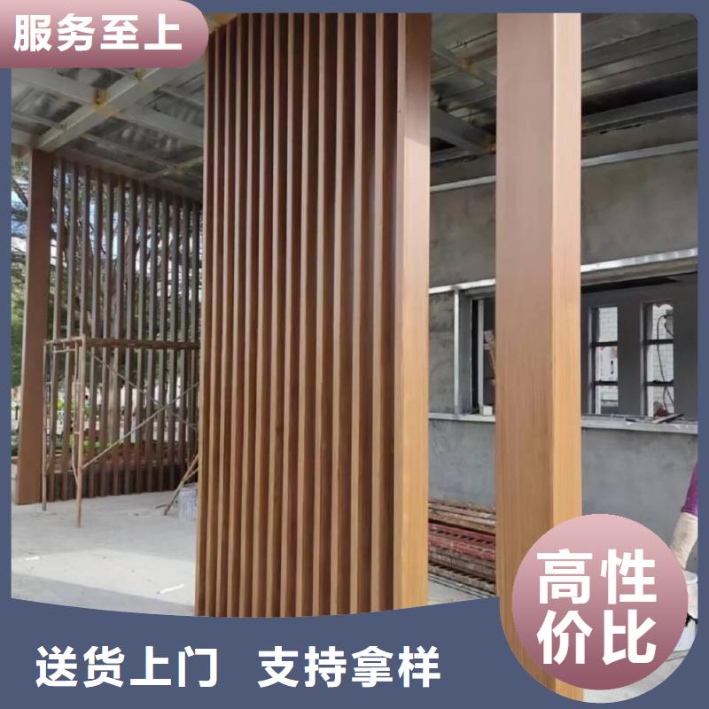 仿古园林建筑木纹漆怎么加盟源头工厂